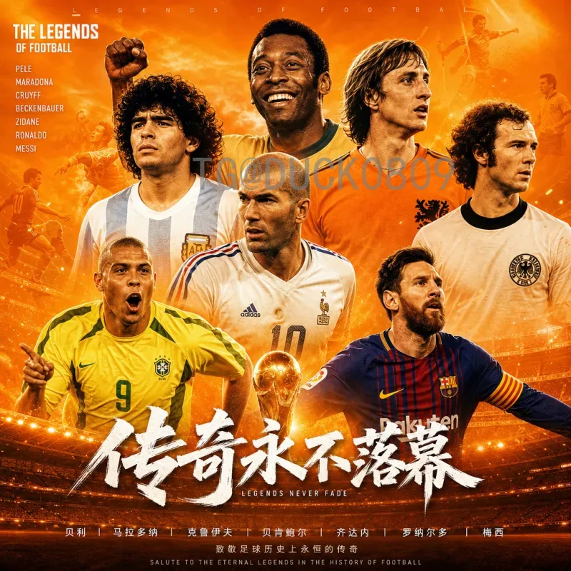 官方2026国际足联世界杯实时积分榜解析：各大洲预选赛出线形势深度分析